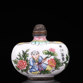 An Exquisite Painted Enamel Flower and Figure Pattern Snuff Bottle