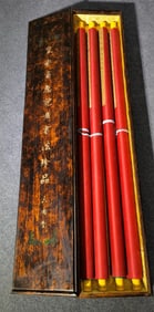 A Chinese Vertical Scroll Ink Calligraphy on Silk,Huang Xiangshu