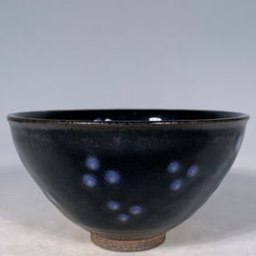 An Exquisite Jian yao Cup