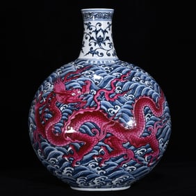A Huge Blue and White Ruby Red-Glazed Seawater and Dragon Pattern Vase