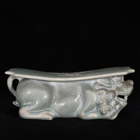 An Exquisite Ru yao Lion-Shaped Pillow