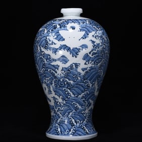 A Huge Blue and White Seawater and Dragon Pattern Vase
