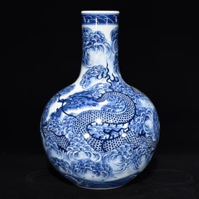 A Rare Blue and White Auspicious Cloud and Dragon Pattern Vase