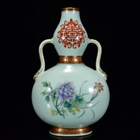 A Rare Celadon Glazed Famille-Rose Painted Gold Bats and Peach?Flower and Bird Pattern Double-Ears