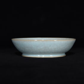 An Exquisite Ru yao Plate