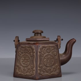 An Exquisite Purple Sands Bats Pattern Teapot
