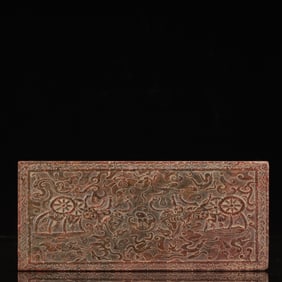 An Archaic Hongshan Culture Gaogu Jade Beast Pattern Pendant
