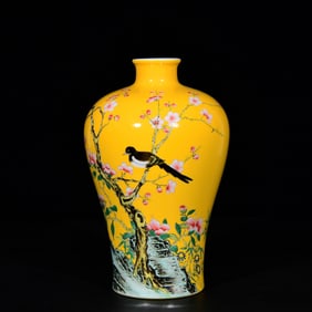 An Exquisite Yellow Ground Enamel Flower and Bird Pattern Vase,With Poem