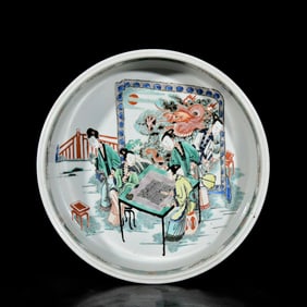 An Exquisite Wucai Character and Story Pattern Brush Washer