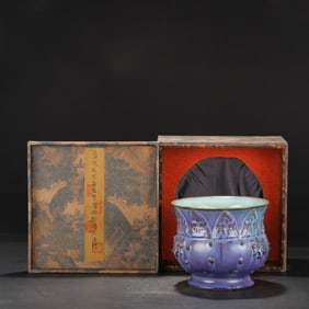 An Exquisite Jun yao Purplish red Glazed Beast-Face Pattern Jar,with an Imperial Poem by Emperor