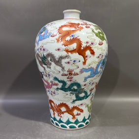 A Rare Famille-Rose Painted Gold Auspicious Cloud and Dragon Pattern Vase