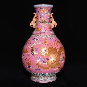 A Rare Enamel Painted Gold Auspicious Cloud and Dragon Pattern Beast-Ears Vase