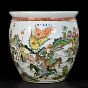 A Huge Wucai Character and Story Pattern Vat