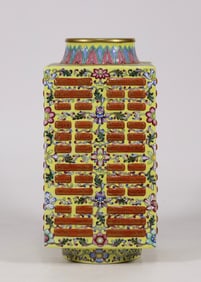 A Rare Yellow Ground Famille-Rose Painted Gold Lotus and Trigram Pattern Vase