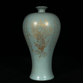 An Exquisite Ru yao Painted Gold Phoenix Pattern Vase,With Poem