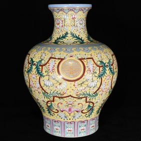 A Rare Famille-Rose Lotus and Shou-Character Pattern Vase