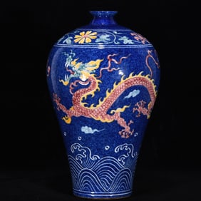 A Rare Blue and White Blue Glazed Wucai Seawater,Auspicious Cloud and Dragon Pattern Vase