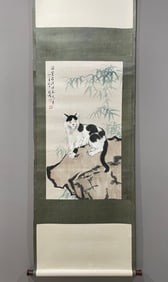 A Chinese Vertical Scroll Ink Painting of Cats on Paper,Xu Beihong