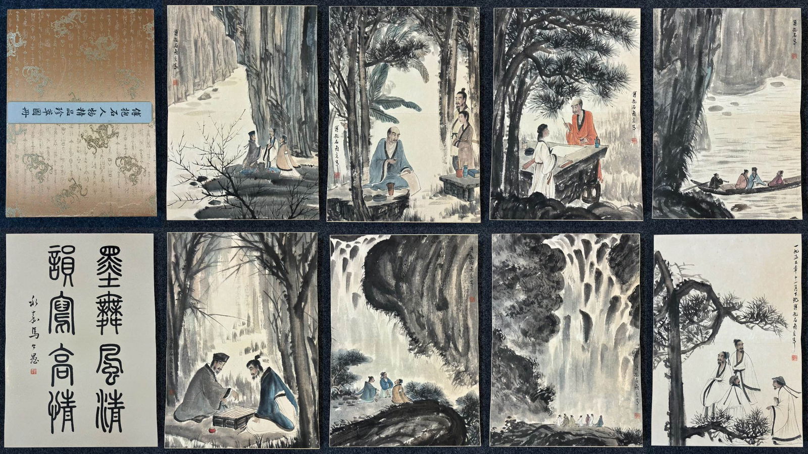 A Chinese Album Ink Painting of Landscape and Figure on Paper,Fu Baoshi: A Chinese Album Ink Painting of Landscape and Figure on Paper,Fu Baoshi,Size:(entirety)17.7inx12.6in 一本中国水墨山水人物画画