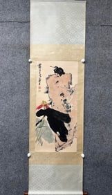 A Chinese Vertical Scroll Ink Painting of Flower and Bird on Paper,Pan Tianshou