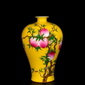 A Rare Famille-Rose Bats and Peach Pattern Vase