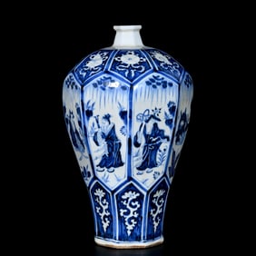 A Rare Blue and White Eight Treasures,Character and Story Pattern Vase