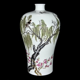 An Exquisite Famille-Rose Flower and Bird Pattern Vase,With Poem