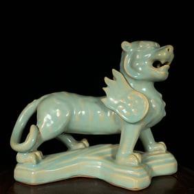 An Exquisite Ru yao Auspicious Beast Ornament