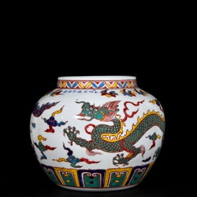 An Exquisite Wucai Auspicious Cloud and Dragon Pattern Jar