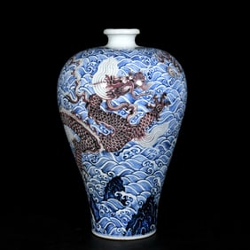 A Huge Blue and White Underglaze-Red Seawater and Dragon Pattern Vase