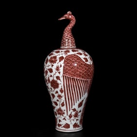 A Huge Underglaze-Red Peacock and Peony Pattern Bottle