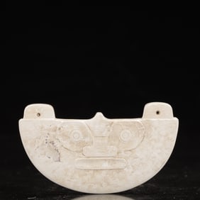 An Archaic Hongshan Culture White chicken bones Jade Beast-Face Pendant