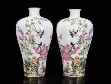A Pair of Exquisite Famille-Rose Flower and Bird Pattern Vases?With Poem