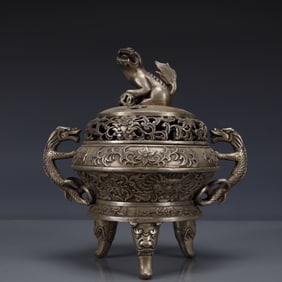 An Exquisite Silver-plated Bronze Beast-Face Pattern Double-Ears and Tripod Censer