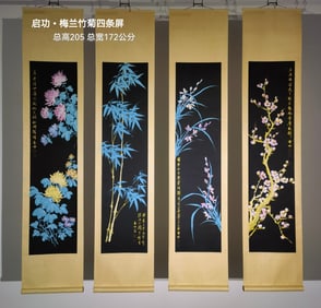 A Set of Chinese Vertical Scroll Ink Painting of Plum Blossom, Orchid, Bamboo and Chrysanthemum