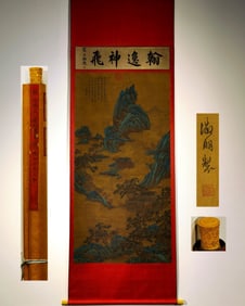 A Chinese Vertical Scroll Ink Painting of Landscape and Figure on Silk,Wen Zhiming