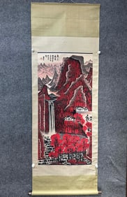 A Chinese Vertical Scroll Ink Painting of Landscape on Paper,Li Keran