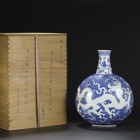 A Huge Blue and White Seawater and Dragon Pattern Vase