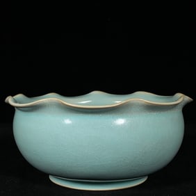 An Exquisite Ru yao Washer