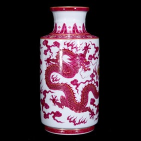 A Rare Ruby Red-Glazed Painted Gold Auspicious Cloud,Dragon and Phoenix Pattern Vase