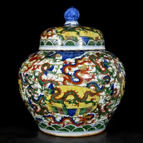 A Huge Doucai Wucai Dragon Pattern Cover Jar