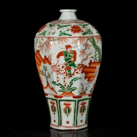 A Rare Red Green Glazed Character and Story Pattern Vase