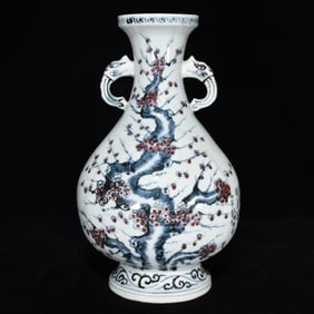 A Rare Blue and White Underglaze-Red Plum Blossom Pattern Beast-Ears Vase,With Poem