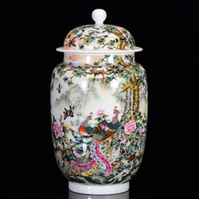 A Rare Famille-Rose Flower and Bird Pattern Cover Jar?With Poem