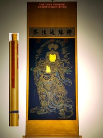 A Chinese Vertical Scroll Ink Painting of Skanda on Silk,Ding Yunpeng