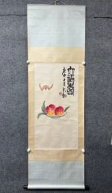 A Chinese Vertical Scroll Ink Painting of Bats and Peach on Paper,Chen Dayu
