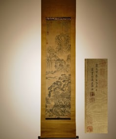 A Chinese Vertical Scroll Ink Painting of Landscape and Figure on Silk,Wang Meng