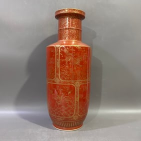 A Rare Red Ground Gold Color Painted Gold Kylin Pattern Vase