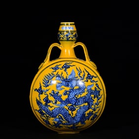 A Rare Yellow Glazed Blue and White Auspicious Cloud and Dragon Pattern Double-Ears Vase
