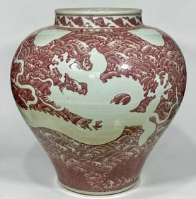 A Huge Underglaze-Red Seawater and Dragon Pattern Jar